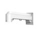 Dahua Wall Mount Bracket, DH-AC-PFB710W-Dahua-CTC Communications