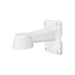 Vivotek Wall Mount Bracket, AM-21C_V01-Vivotek-CTC Communications